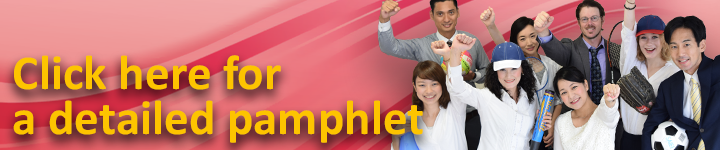 Native English Teacher Recruitment